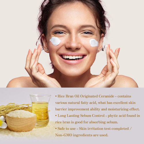 EELHOE Rice Powder Cream Deeply Hydrates, Nourishes, Repairs Skin Barrier, Fades Age Spots, Whitens, and Evens Skin Tone.