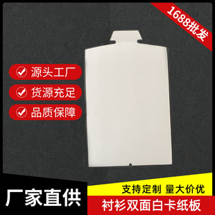 �ߙn�r�����b����300g400g�p��׿�����Ů���bӲ�����·����r�r��