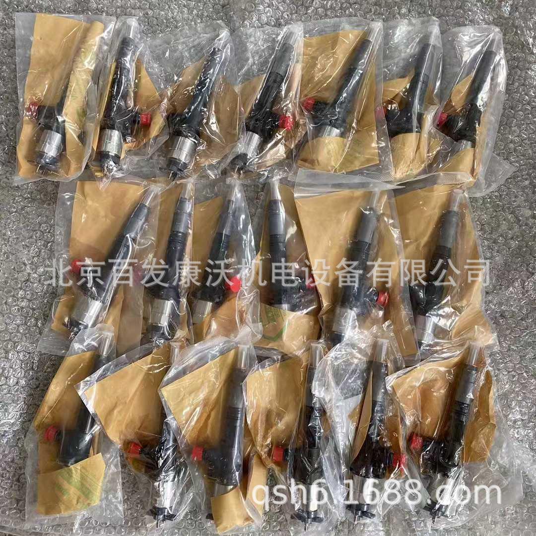 1J500-53076 (v3800喷油器) (1)