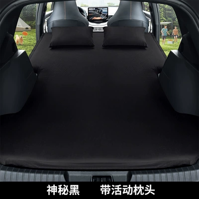 Byd Song Plus/Pro Special: Vehicle-mounted inflatable bed - song-plus-pr0-special-suede-mysterious-black-movable-pillow-air-pump