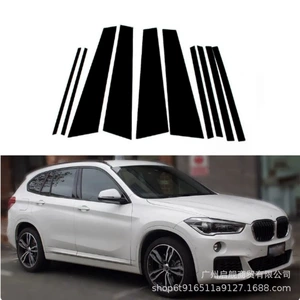 BMW X1 E80 F48 U11 2010 2016-2023 üçün pəncərə çərçivəsi, parlaq qara dirək stikeri