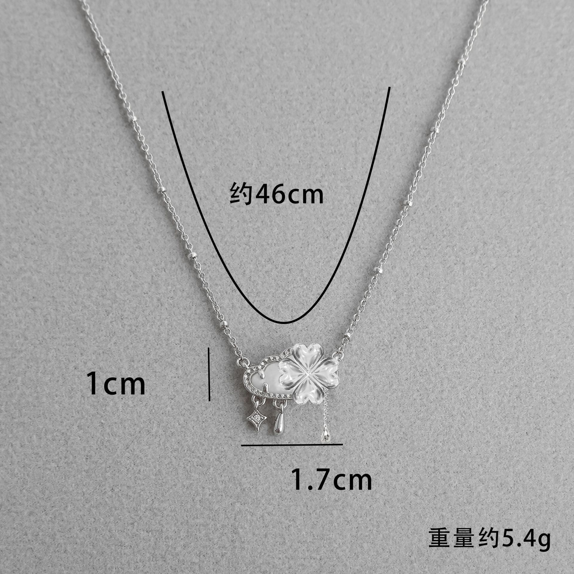 화이트 골드 상서로운 구름 목걸이