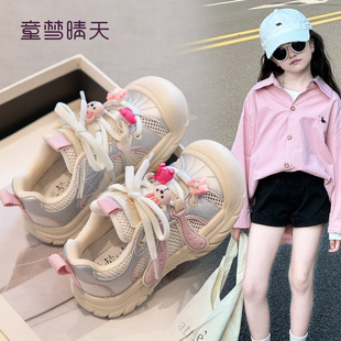 26-37�a ŮͯЬ���ļ�2025�¿ͯ�WЬ͸��ܛ��СŮ�����ֵͯЬ