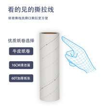 �������aճë����б˺�LͲȥëˢ�坍�z��ճë���m����ճ�m�����b