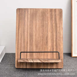 跨境木质食谱架桌面可移动做饭菜谱展示架办公桌上阅读书架手机架