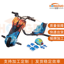 늄݆Ưƿ܇V[Wtsƿ˦β˃ͯƯ܇