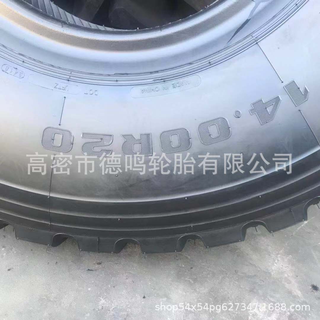Suministre el Neumático radial de acero todoterreno del remolque del neumático 14,00/16.00R20 del camión 1400/1600R20