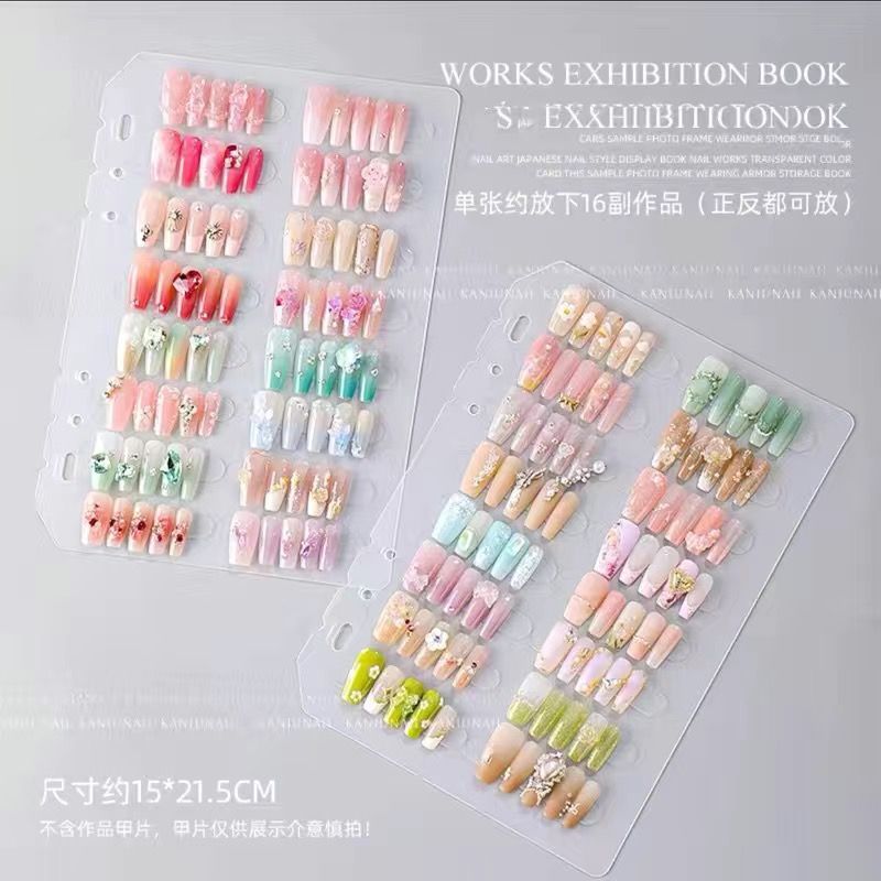 Tablero de Arte de uñas libro de almacenamiento transparente esmerilado tienda pantalla multifuncional acrílico de hojas sueltas tablero portátil desgaste de uñas