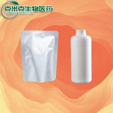 ���ǰ����Ͼ��� ˮ���zԭ �����ճ�� ���yƷԭ�� 100g 1kg 25kg