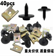 40PCS���ٵױP�l�әC�ݽz��ĸ�|ȦU�ΊA�m��춌��RE46E92E90F10