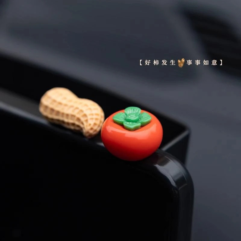 柿と落花生の車載飾り10個セット、センターコンソール装飾用柿と落花生の置物|undefined