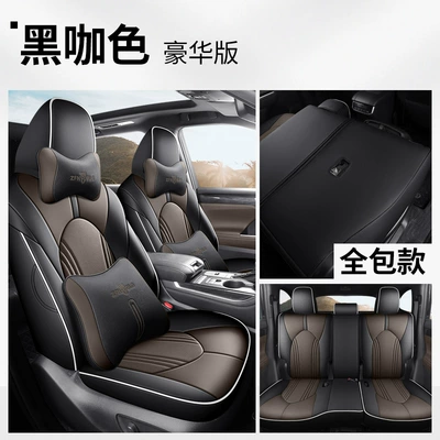and Seven-Seater Cars, and Are Universal — Modelə uyğun (Original) oturacaq örtükləri - black-coffee-color-five-seater-luxury-version-note-the-model-year