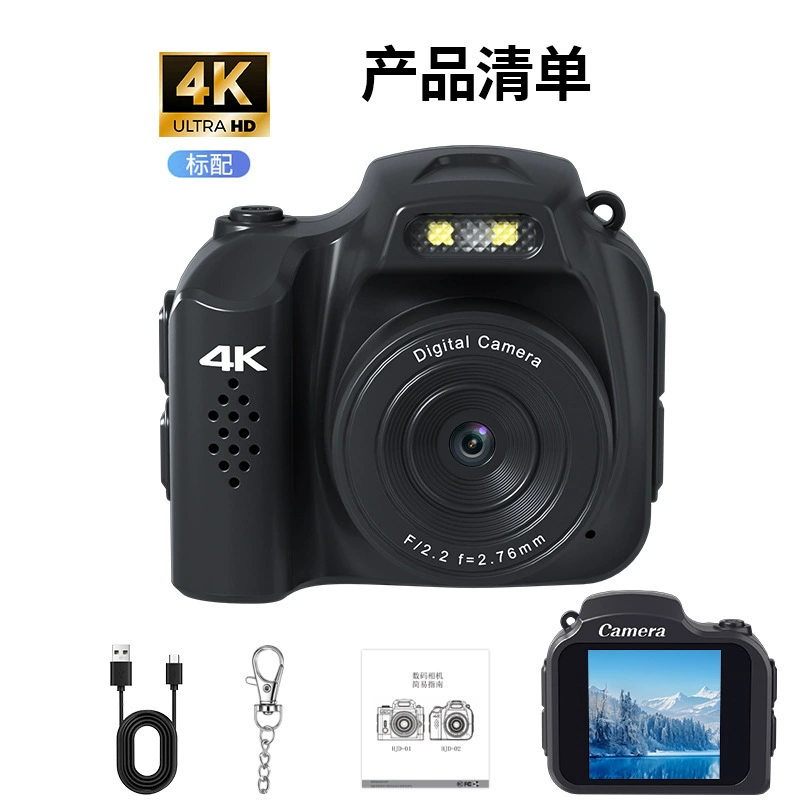 Мини-камера-брелок 4K, 64 МП, подвесной дизайн, экран 1,54" (чёрный/розовый/белый)