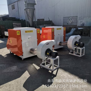 �򲻝�߅���Ϸ���C ���d�|�����w���C �����������׷���C