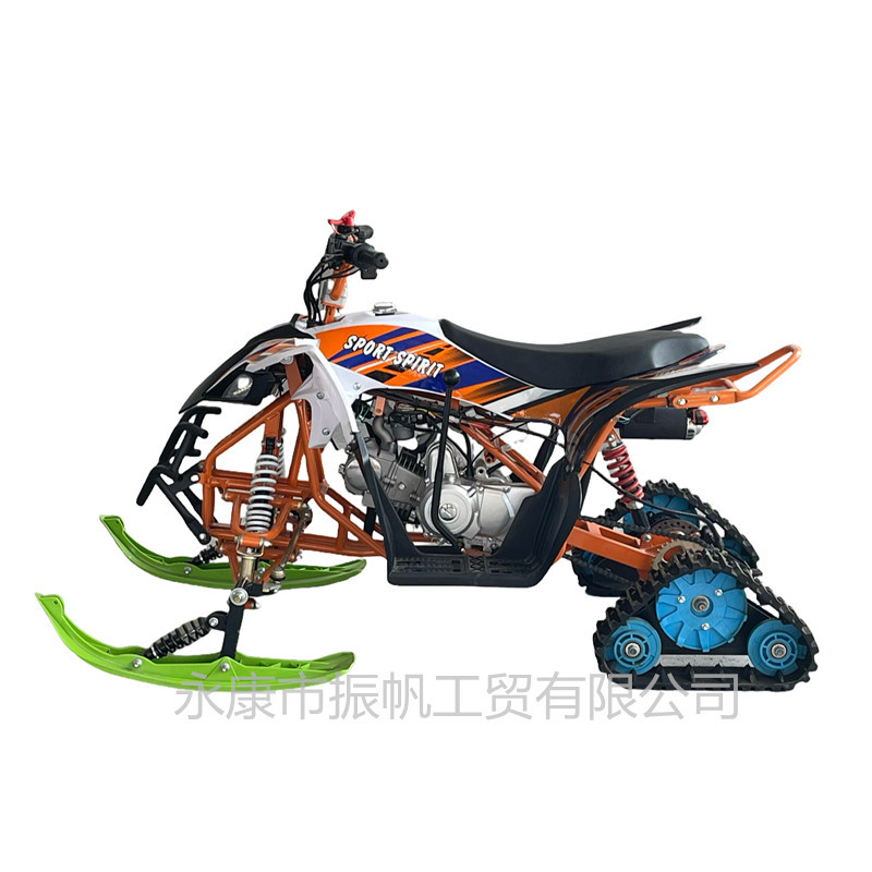 Fábrica directa de 125cc adultos de combustible de moto de nieve todo terreno de trenín de orugas de gasolina