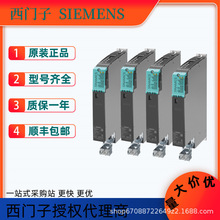 T6SL3130-6TE23-6AA3S120늙CģK ݔݔOԭb