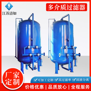 ����|ɰʯ�^�V�� ����̿�w�S����F�i�^�V�����P�ʯӢɰ�^�V��