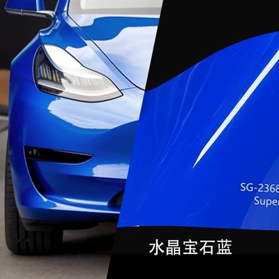 Auto Color Change Film Series Full Car Paint - crystal-sapphire-blue-152-17m-paper-bottom