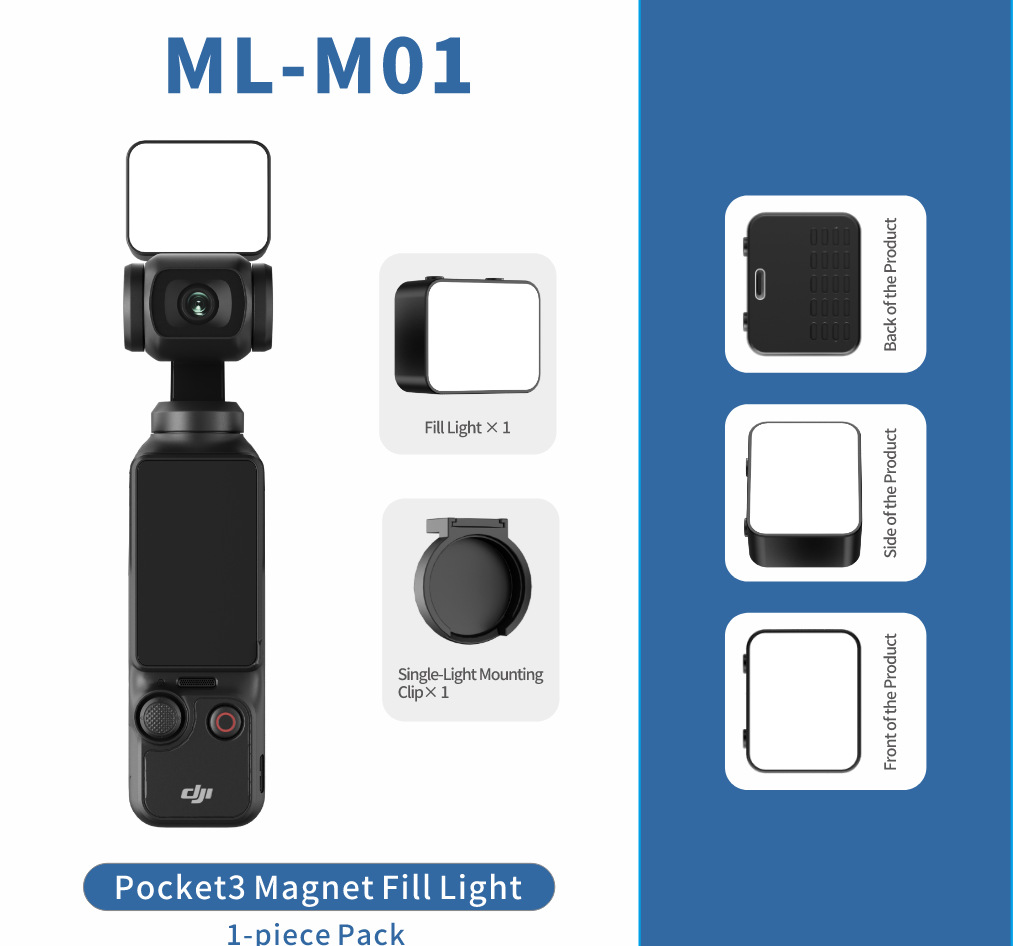 POCKET3 fill light single light set