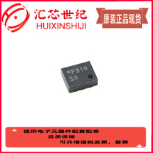 ԭװ DPS310XTSA1 VLGA-8 ������ѹ������оƬ ѹ��+�¶ȴ�����
