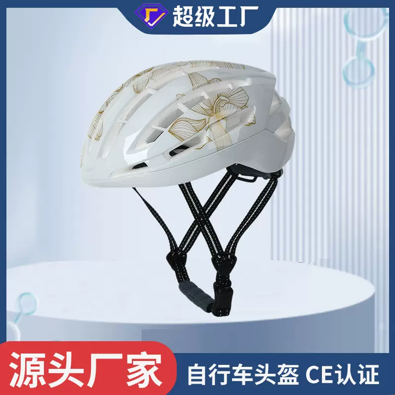 霸典成人公路山地车自行车骑行头盔男女款轮滑平衡车透气安全头盔