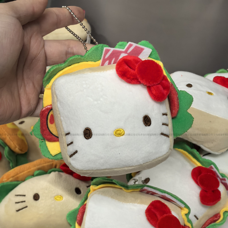 黑色草帽kitty帽宝宝挂件爱心扣公仔玩偶可爱赫本风挂饰钥匙扣|undefined