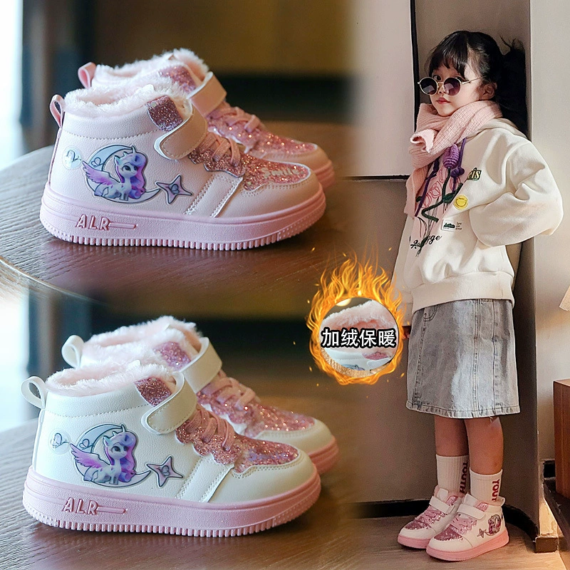 Высокая обувь для девочек Кроссовки детские кроссовки 2024 зимние новые средние и большие дети бархатные кроссовки модная повседневная обувь