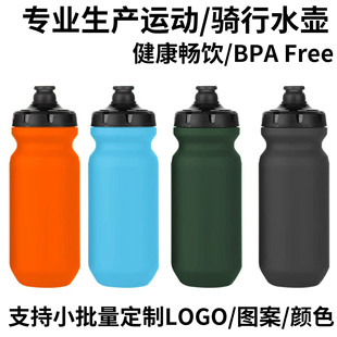 �����ļ�BPA Free�T��ˮ������܇��·܇�����\��ˮ���D����yˮƿ