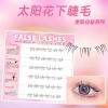 [Glue-free model] 6 rows of sunflower lower eyelashes