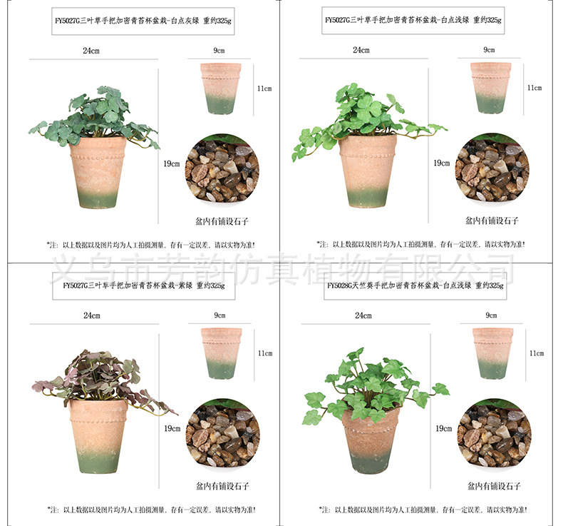 18详情页_13.jpg