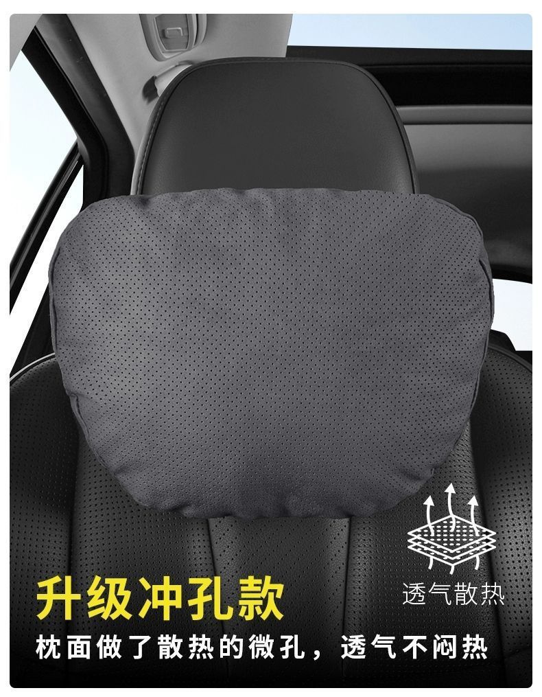 Suitable for Car Headrest New A3/A4L/A5/A6L/A7/Q2L/Q3/Q5L/Q7 Seat Neck Pillow Waist