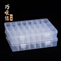 Qiaiwei Xixi Crystal Advanced прозрачная коробка для хранения DIY ювелирных аксессуаров ручной работы