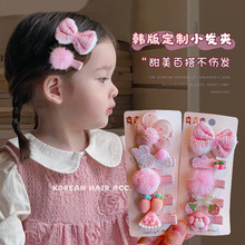 ��ɫС���냺�l�A��ë�A��ȫ�A�ɐی����l��С�A�Ӱl����l�^�