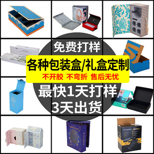 ���b��ӡˢlogoЬ�оƺ�ӆ������w�ж������w�Y��ӆ�����䶨��