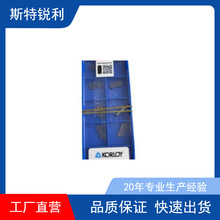 KORLOY�����������/U荵�ƬXOMT130406-PD PC5300�����������