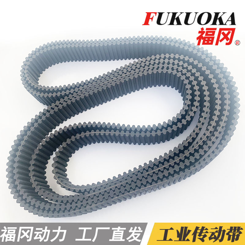 奶油工业传送橡胶同步带现货供应圆弧两面齿传送带福冈品牌