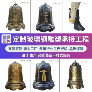 ����䓾��R�����R���������dչ�d�ڒ��b��R�Ļ��b��R�L�Q