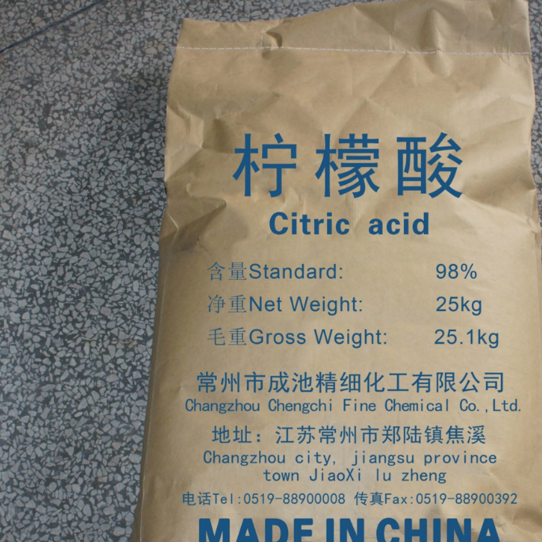 厂家长期供应工业级/食品级98%无水柠檬酸 英轩