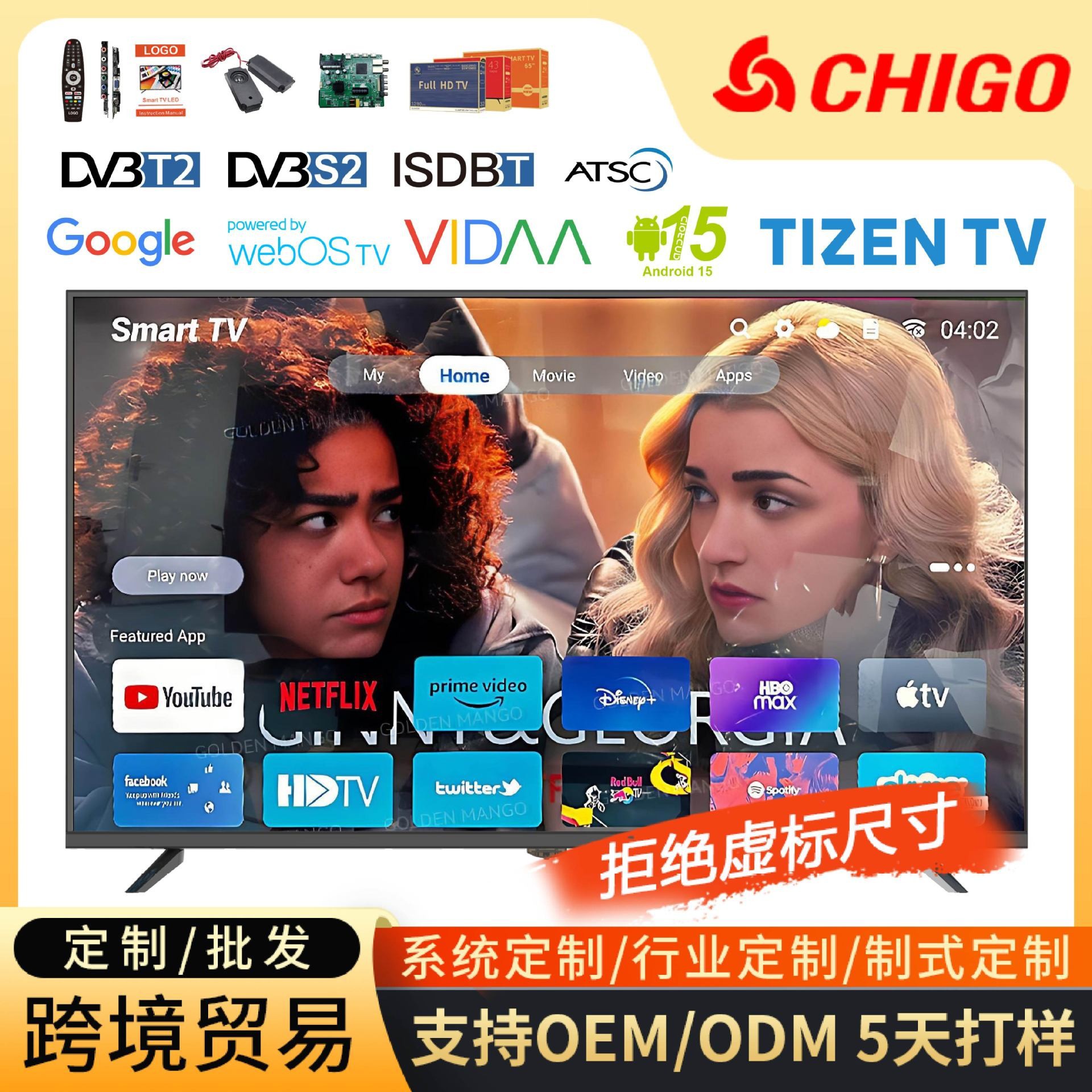 Foreign Trade 32inch Androidtv Lcd Tv 75/85 Ultra-Thin International Version 4K Google Hd Smart Tv