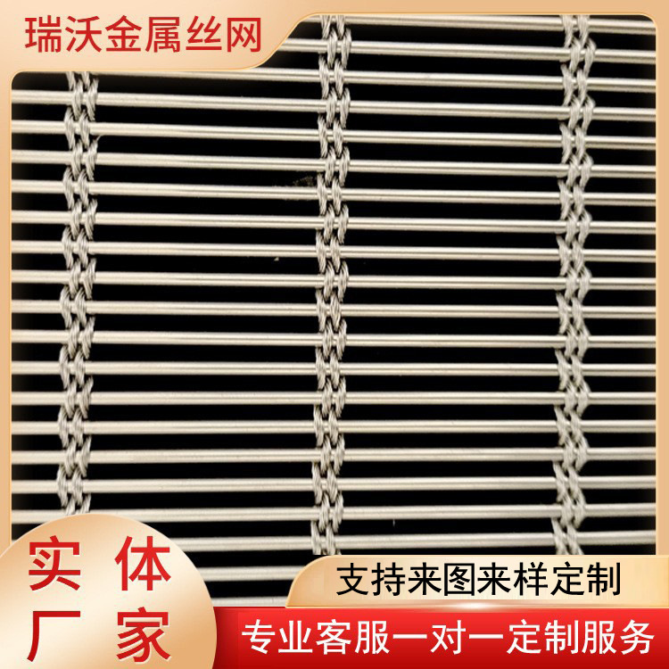 金属装饰网菱形铝板网房屋吊顶天花板装饰网幕墙拉伸网餐厅装饰网