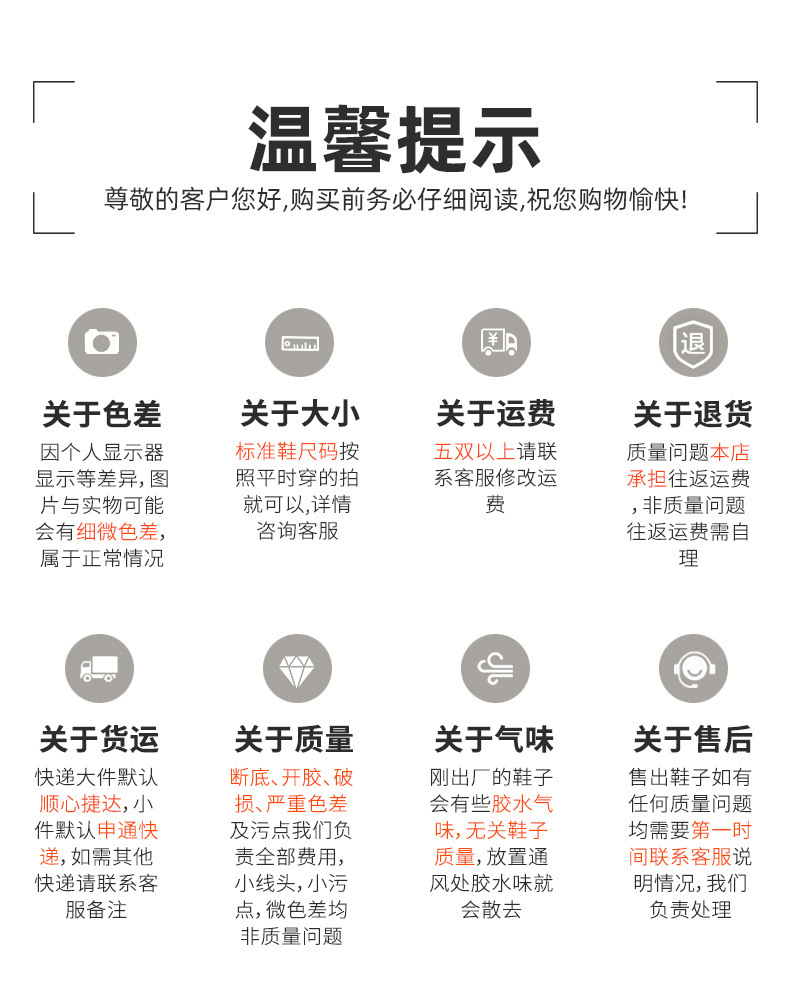 海报3.jpg