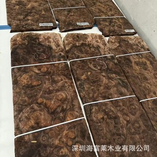 ���l�ں��Ҙ��� �ח���� ɽ������� ��ľ���� ��˨�����¹����