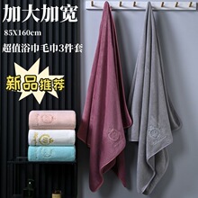 �Ӵ�ԡ�������ײ���ëɺ���që����ܛϴ�菊��ˮ�ٸɳ�����Ů�W��