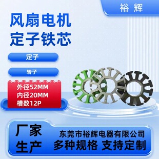 52*21*12P ���D�ӿɉT���Ӿ ���� �L���Fо늄ӹ��ߟoˢ늙C5210