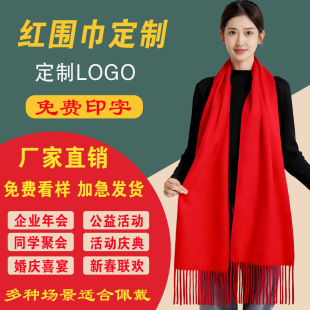 �t������������c�乫˾�ە�����Ї��t��tɫ��������ӡlogo���l