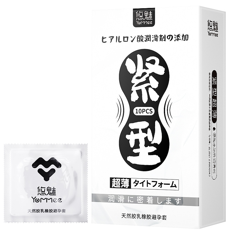 【14】compact and ultra-thin-10 pieces (420 boxes/carton)