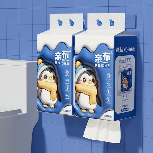 12-handle hanging paper towel, wall-mounted paper towel, bottom removable napkin, household facial tissue, student dormitory paper