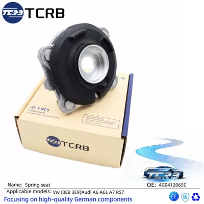 damping system engine mount cushion
