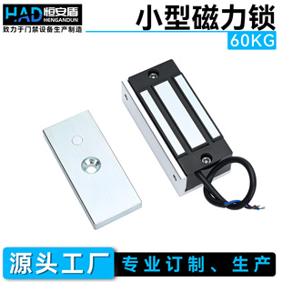 С�ʹ����i60kg12V������Ó늴��i24V��������T������늿��i