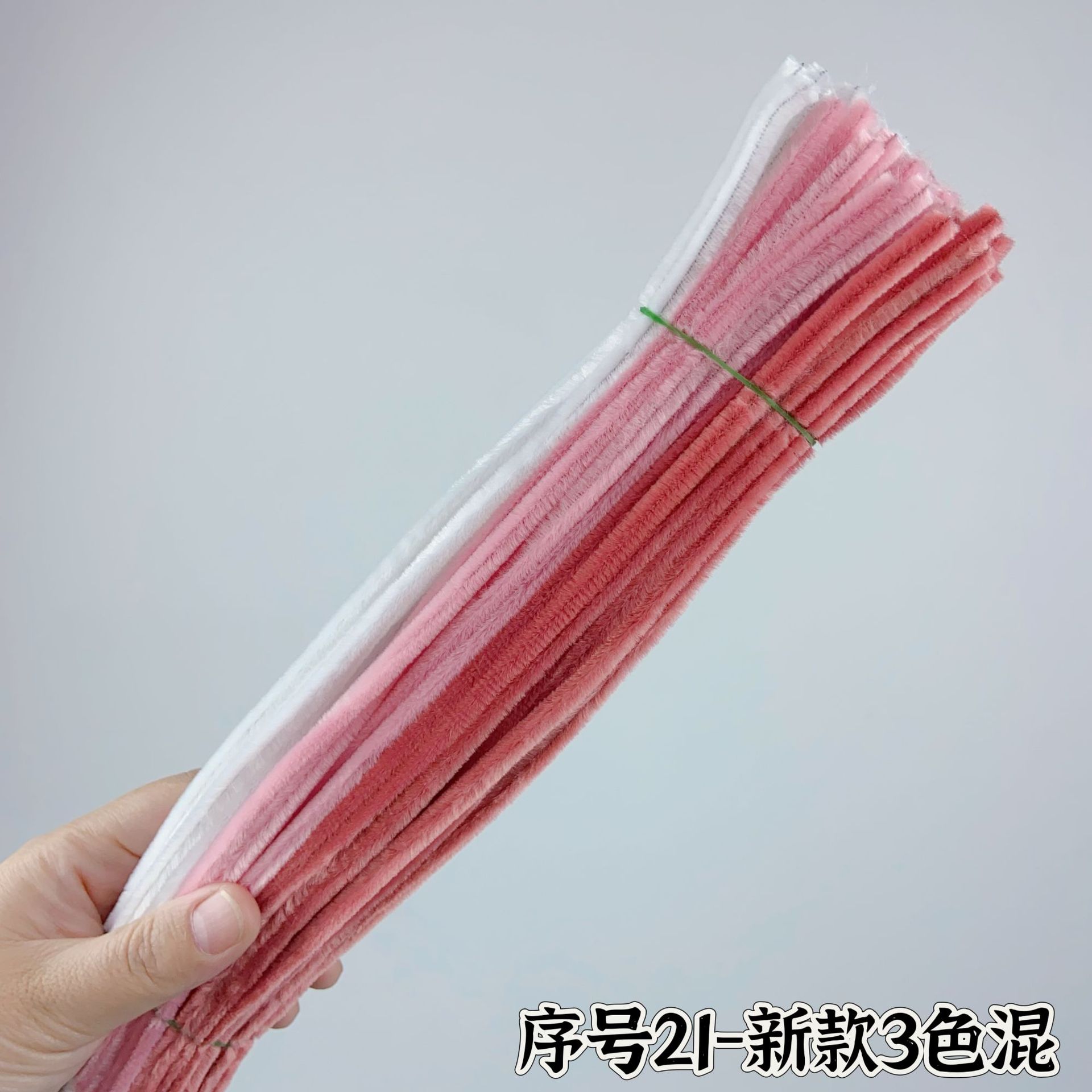 일련번호 21 신형 3색혼합 (약 90개)